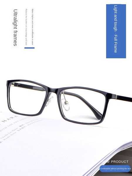 

new business myopia myopia full men's square frame plain glasses tr90 glasses frame 6108, Silver