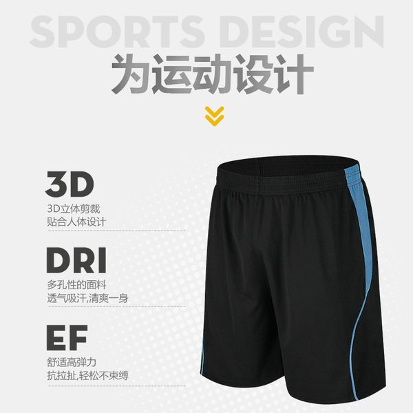 

basketball shorts men's street summer short over-the-knee loose and plus-sized sports shorts quick-dry running elite basketball, Black;blue