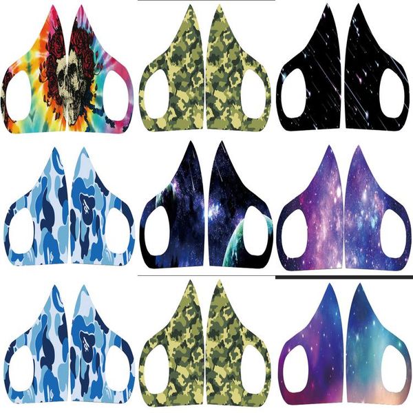 

blue camo face mask mascarilla de galaxia green camo face mask maschera viso cielo stellato blue camo inkry xhqhlady
