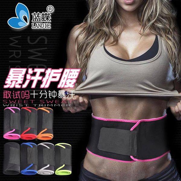 

sweat adjustable fitness warm protection warm waist protection sports belt breathable sweet sweat corset belt, Black;gray