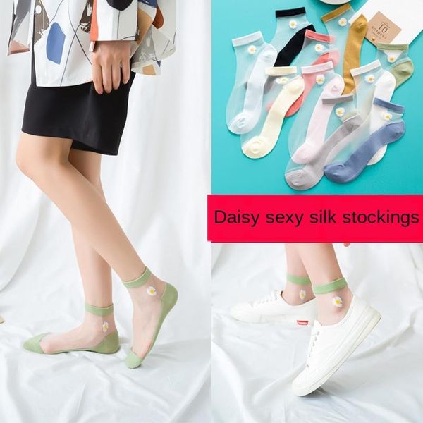 

daisy new versatile breathable women's thin silk and silk socks women's socks, Pink;yellow