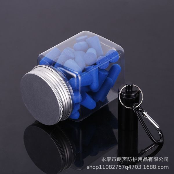 

1haqa gift box sponge memory cotton hearing noise-reducing gift box sponge memory cotton hearing protection protection earplugs noise-reduci