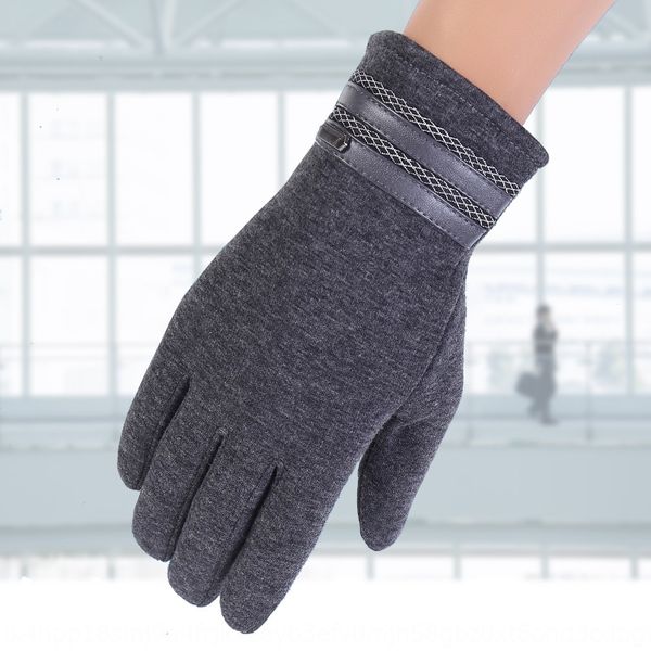 

k3-n068 outdoor sports warm k3-n068 outdoor sports gloves warm gloves, Blue;gray