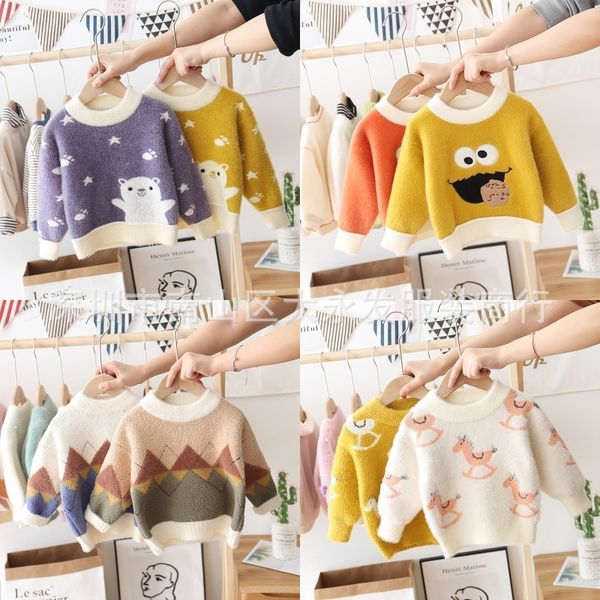 

ek3cd 2020 korean style children's clothing thickened warm children's clothing sweater warm shirt boys and girls baby mink velvet, Blue