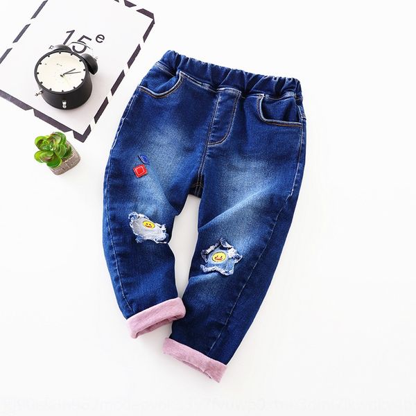 

children's small medium-sized children's double-layer and sling jeans hanging underwear boys' and girls' jeans, Blue