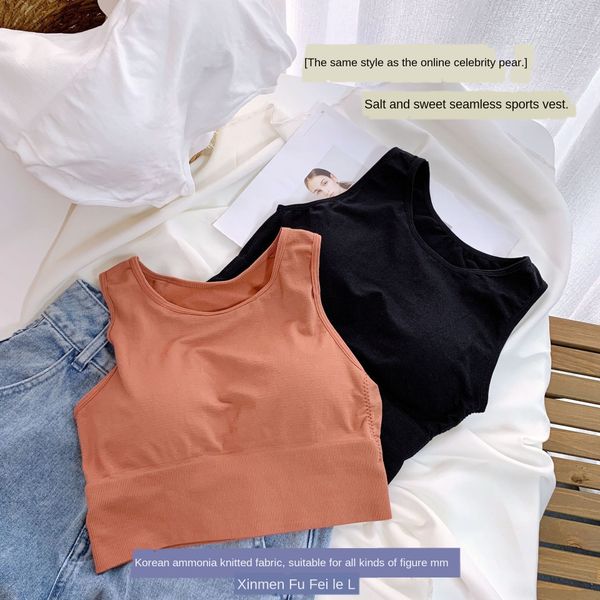 

pjbwm internet celebrity sports of the same style underwear vest girl student underwear breast cleaning gathered back sleep seamless sports, White