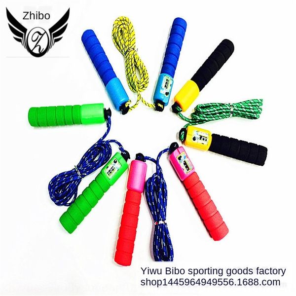 

zhibo special for senior high school zhibo rope skipping entrance examination children's training count fitness rope skipping