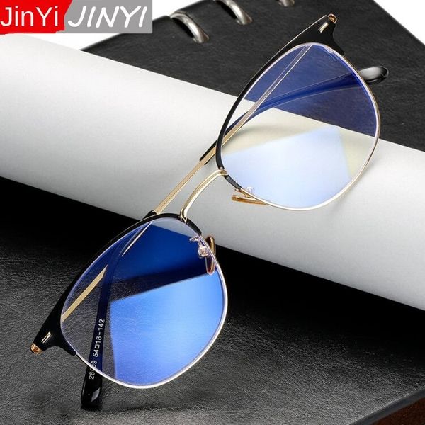 

2019 myopia myopia plain anti-blue-ray goggles comfortable frame female metal glasses optical glasses frame, Silver
