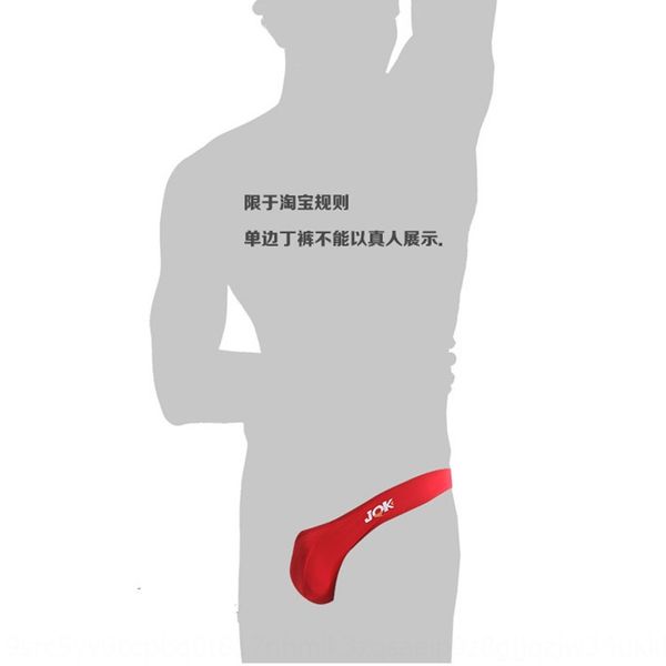 

doaik jqk underwear high elastic unilateral thong t 330 jqk men's underwear under underpants high elastic men's unilateral thong t, Black;white