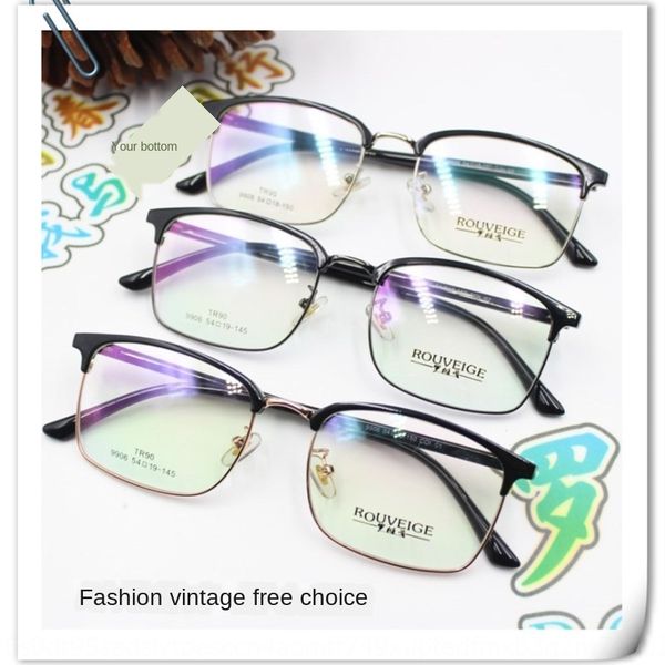 

new tr90 business eyebrow new tr90 business eyebrow frame myopia glasses myopia glasses frame, Silver
