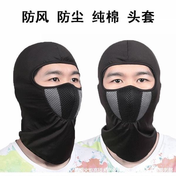 

iktv0 car helmet full face liner motorcycle breathable riding head cover cotton mask dustproof motorcycle hood hood windproof wearing glasse, Black