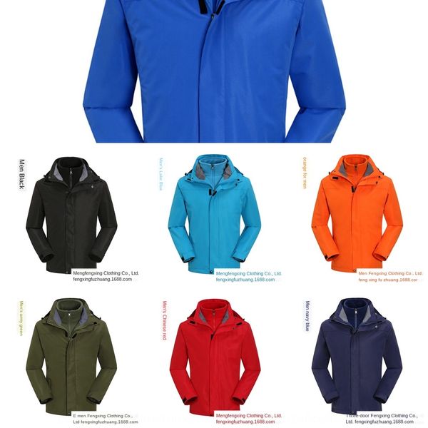 

hw6u7 открытых дышащие двухсекционные три-в-одном ветрозащитных водонепроницаемые холодостойкие рыболовный костюм открытых курток дышащих из, Blue;black