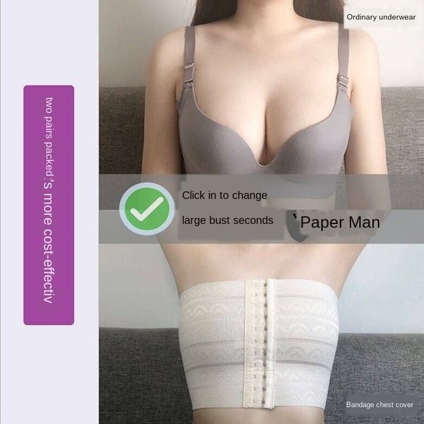 

jsn1o женщины нижнего белья нижнего белье шорты одежда ль грудь связывание одежда грудь, показывая небольшую т грудь трубка связывание плотн, Black;brown