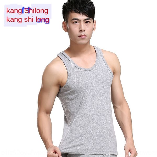 

men' cotton slim fit bodybuilding sports hurdle base vest base solid color cotton sweat vest for men, White;black
