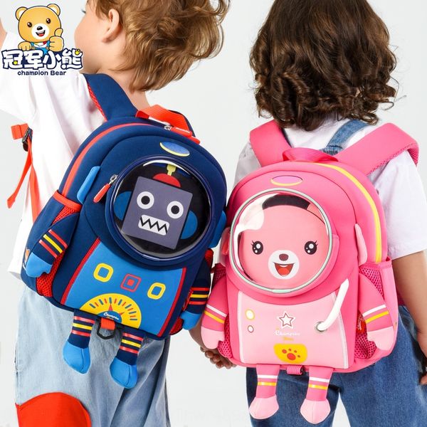 

children's schoolbag kindergarten schoolbag baby lost-proof backpack 1-3-6 years old men's and women's backpack space robot, White
