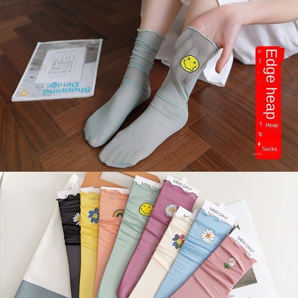 

women's middle tube mesh stacked japanese and and korean fashion daisies stacked women's socks short socks, Pink;yellow