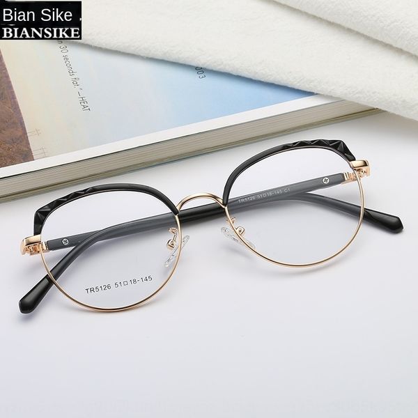 

new cat's eye plain mirror metal tr mixed personalized eyebrow myopia glasses frame student kick-off myopia glasses frame 5126, Silver