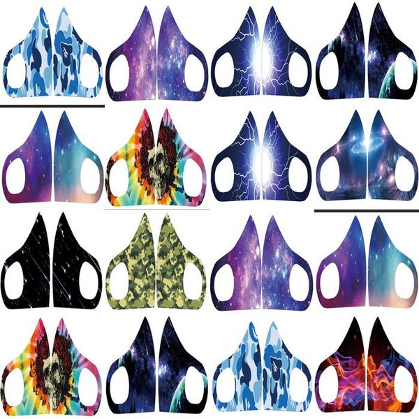 

маски star mascara tie dye meteor shower маска maschera floreale звезда маска мило недорог новейший по низким ценам mens простого uvecj qpse