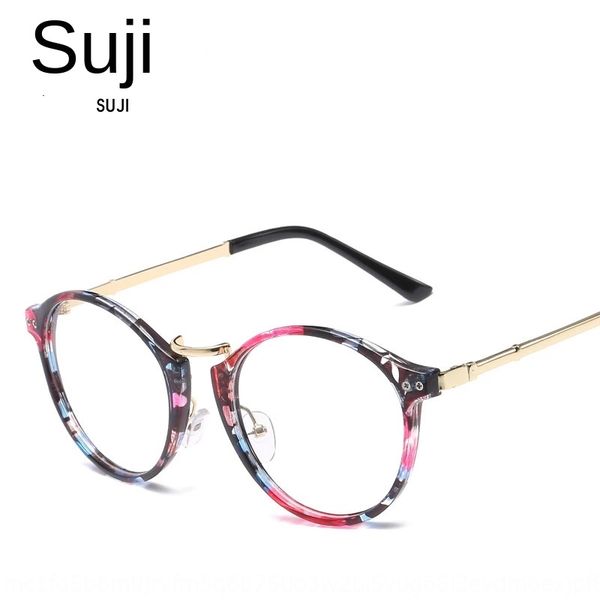 

new korean fashion metal plain glasses student temperament plain glasses 078, Silver