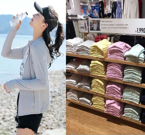 

ux2p2 uniqlo same women's clothes clothes breathable ice silk parent-child sunscreen clothing men's ultra-thin sunscreen clothing, Gray;blue