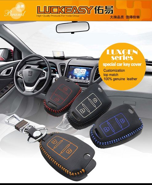 

key luxgen u6 2015 2017 fold genuine leather car key bag/case wallet holder holder