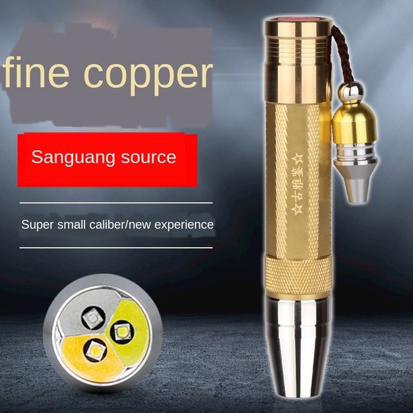 

yblaw special for three-light source jade identification bright bright pure copper flashlight flashlight barrel small caliber original stone