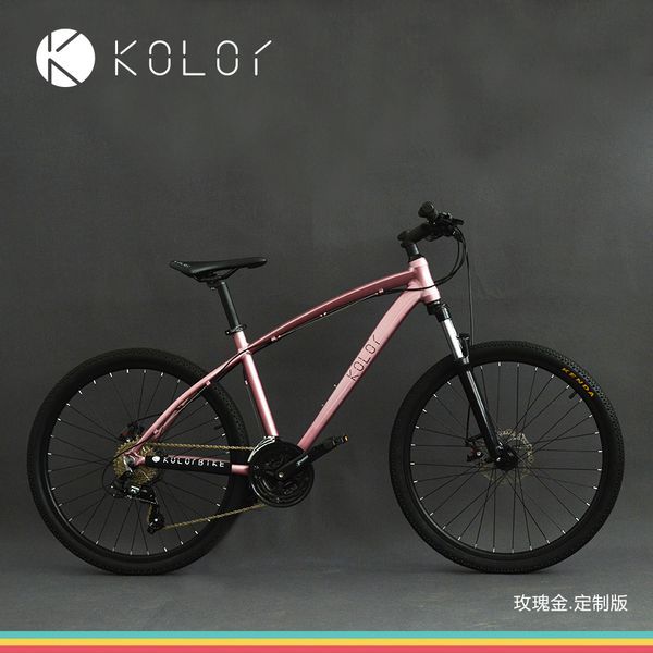 

kale womens mountain bike aluminum alloy mountain bike female variable speed car rose gold girl