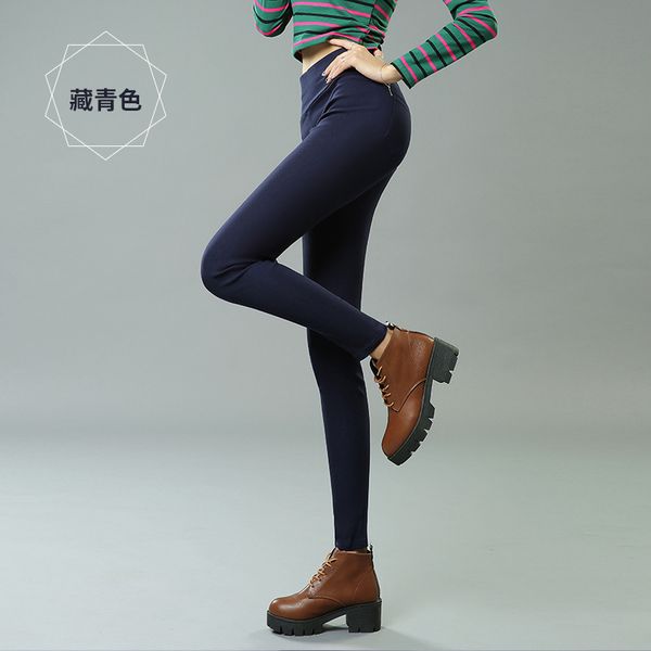 

тонкий раздел, прежде чем после того, как в карман поножи карандаш штаны женщин большого размера брюки стрейч женщины конфеты брюки синьора, Black;blue