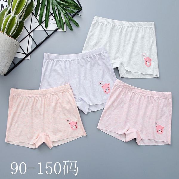 

2020 new children's underwear cartoon printing traceless color cotton children's boxer underwear girls boxer pants 2315, Camo