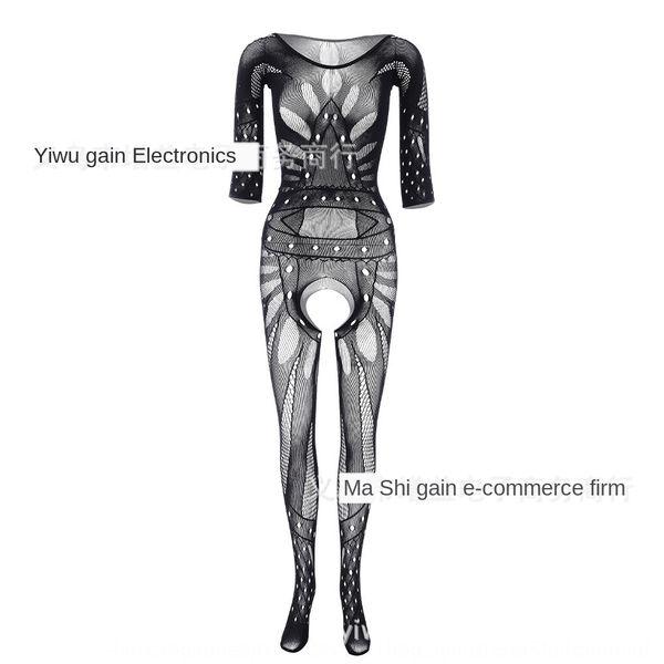 

new quality women's jacquard cloth stockings mesh transparent hollow-out stockings jacquard tight mesh clothes crotch w04, Black;white