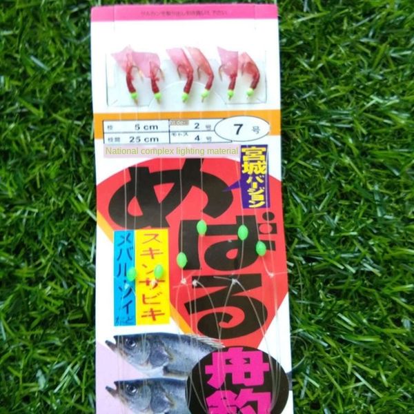 

bionic rubber string luminous rubber shrimp skin shigua with luminous fish skin like bait hook luya hook