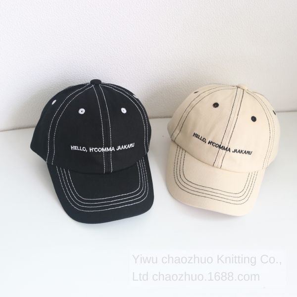 

children temperament children's hats hat baby car line 2020 children temperament 2020 cap children's hats hat baby car line cap, Blue;gray