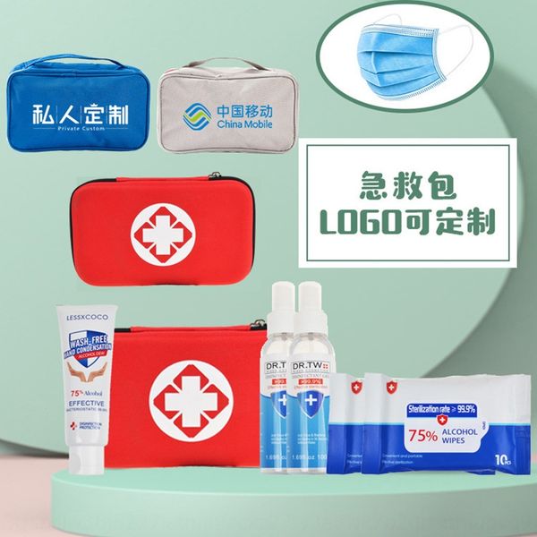 

zqjof enterprise resumption of work students and children start school epidemic prevention kit portable antihealth emergency enterprise bag