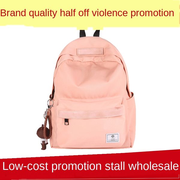 

casual korean waterproof nylon female casual korean waterproof nylon backpack fashion fashion backpack female