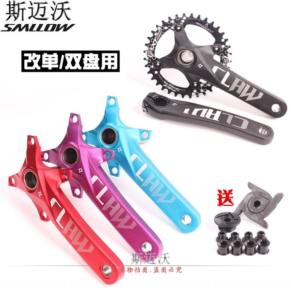 

haomeng mountain bicycle refit bicycle bike hollow integrated disc crank refit single/double disc 9 10 speed 32t 34t 36t