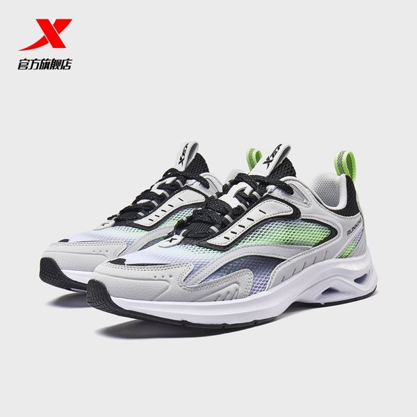 

men's shoes 2020 summer new running shoes fashion sports men's trend light absorption running