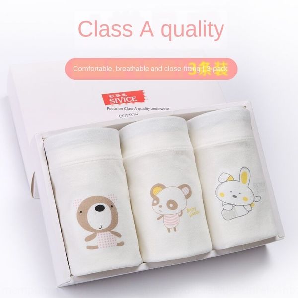 

kids underwear women's cotton girls boy underwear and shorts children's 1-3 years old kids middle school students boxer shorts, Camo