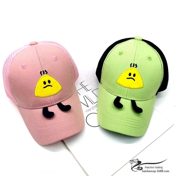 

children's new cartoon sunscreen hat ant mesh cap baby outdoor sunscreen hat, Yellow