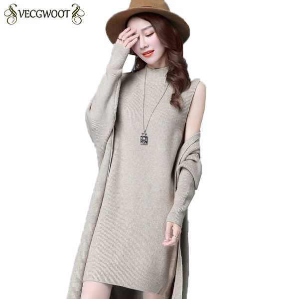

women's tracksuits women knit sets two-piece 2021 style solid autumn slim vest + cardigan sweater coat female elegant casual hp275, Gray