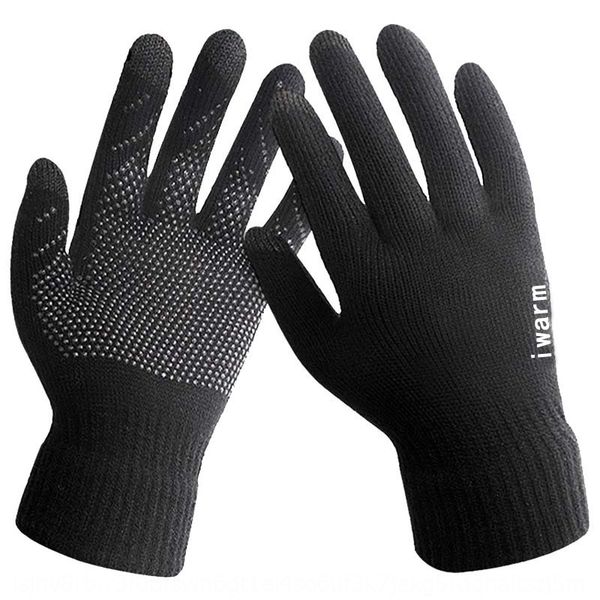 

touchable screen gloves female anti-skid male korean style gloves wool plus velvet thickened dispensing cycling wool knitting, Blue;gray