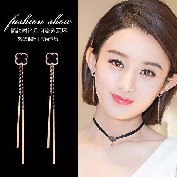 

new in 2020 four leaf clover long jewelry earrings hanging earrings suitable for social gathering party fashion simple charm ear jewelry, Silver