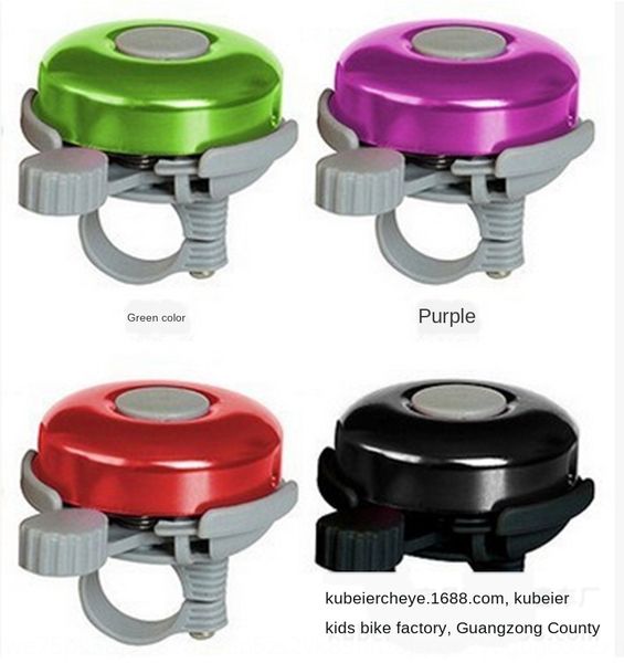 

horn large aluminum bicyclebell bicycle mountain bike children's bicycle bell riding equipment accessories