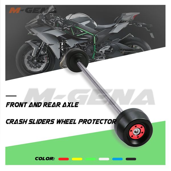 

передние колеса вилка slider протектор для ninja h2r 2020-2020 принадлежности для мотоциклов мост краш cap мототехники