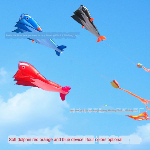 

o99oc weifang soft dolphin kite without skeleton multicolor with tail easy to fly weifang soft dolphin kite no skeleton mu ribbon tail easy