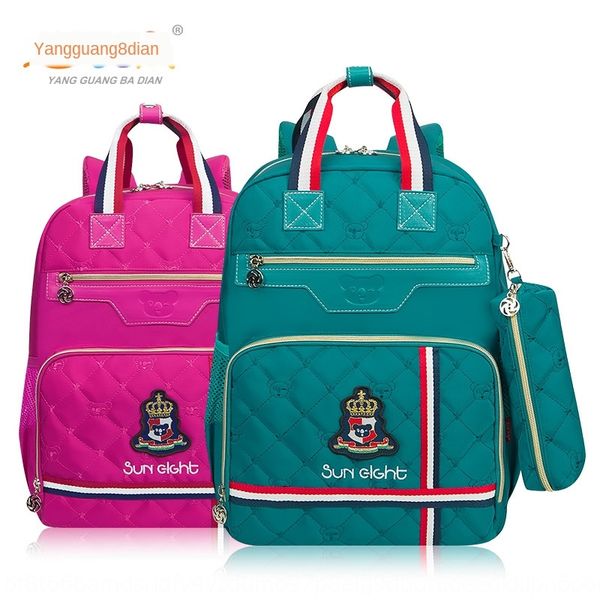 

sun 8 00 primary school schoolbag 2-5 backpackbackpack grade double shoulder korean style children's backpack men's and girls bag