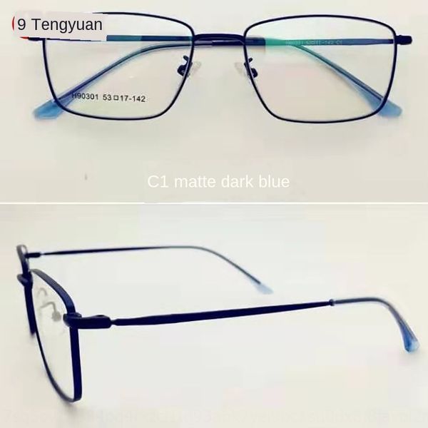 

men's business square glasses titanium glasses frame ultra light metal full frame 90301, Silver