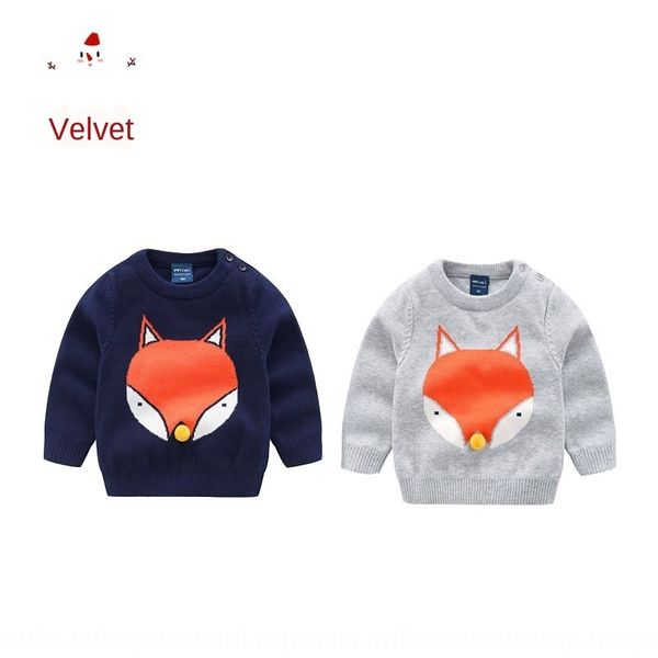 

q74io velvet men's wind children's double-layer pure cotton base velvet men's sweater sweater shirt wind children's doub, Blue