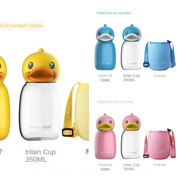 

tritan material small yellow duck thermos cartoon student portable thermos cup fashion creative cute big belly cup