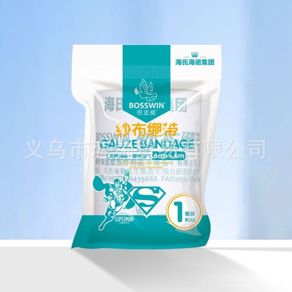 

m8ltc 6-метровый 6-метровые независимой упаковка одноразового использования рулона мешок независимой упаковка одноразового туалетные марлева