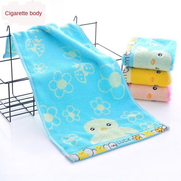 

children small cotton child's internet celebrities duck small towel baby face towel daily necessities